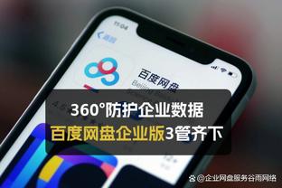 raybet雷竞技官网截图1